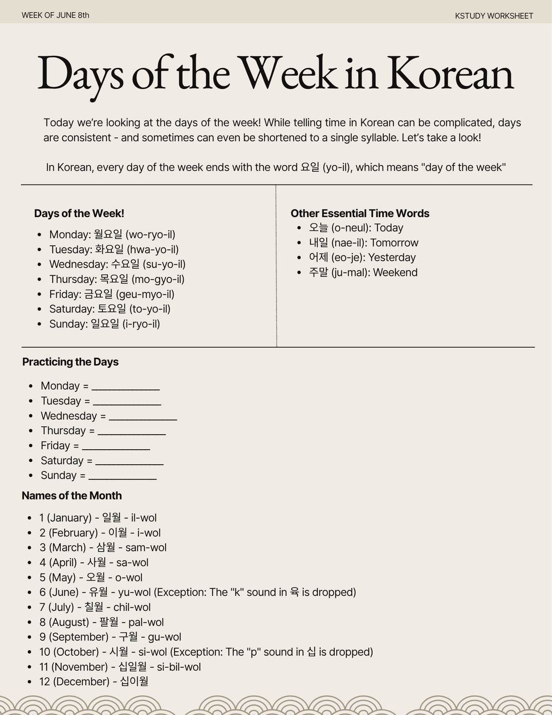 FREE KOREAN: Days of the Week in Korean Lesson