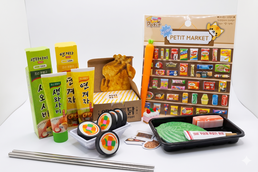 Can't Get To Korea?! Travel From Home - The Ultimate KBBQ Gift Guide