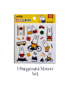 Limited Edition Miffy Stationery Set | Back to School!