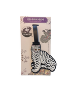White Tiger Mother of Pearl Stationery Box | Letter Box