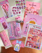 My Melody Back to School Stationery Kit