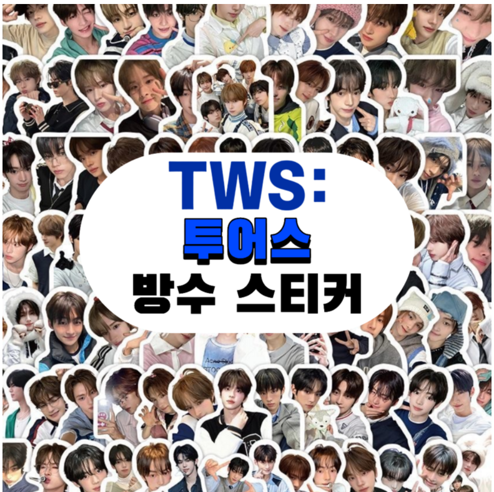 100-piece TWS Waterproof Sticker Set
