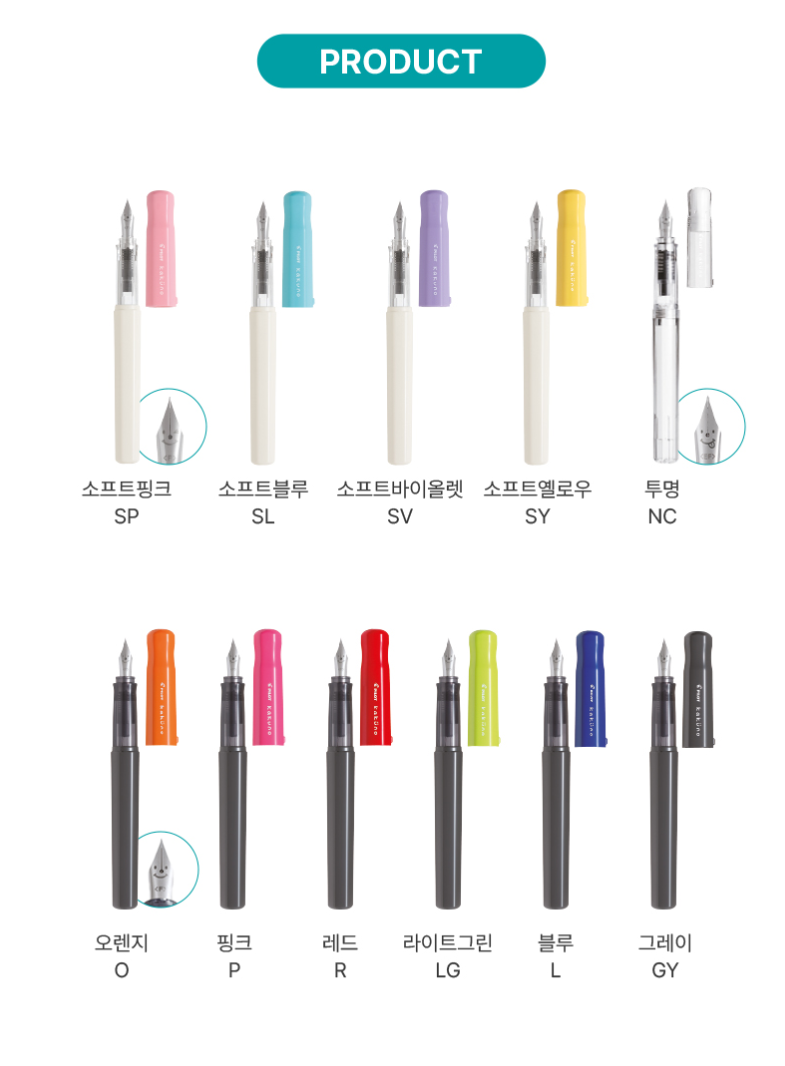 Pilot Kakuno Soft Blue Fountain Pen