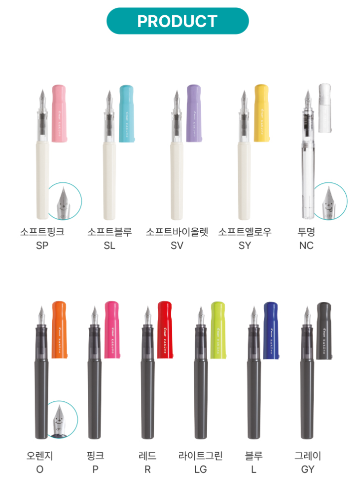 Pilot Kakuno Soft Violet SV Fountain Pen Fine