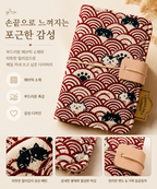 A7 Sentimental Fabric 6-Ring Mini Diary / Notebook