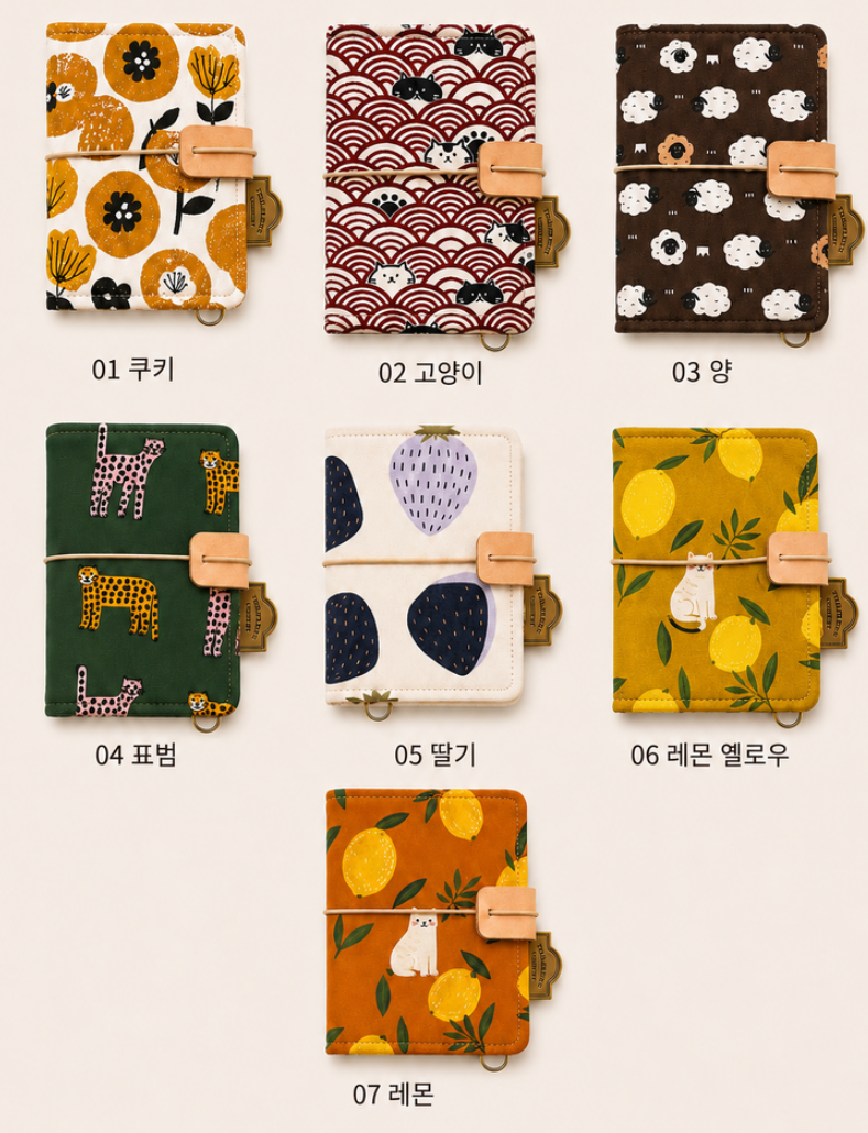 A7 Sentimental Fabric 6-Ring Mini Diary / Notebook