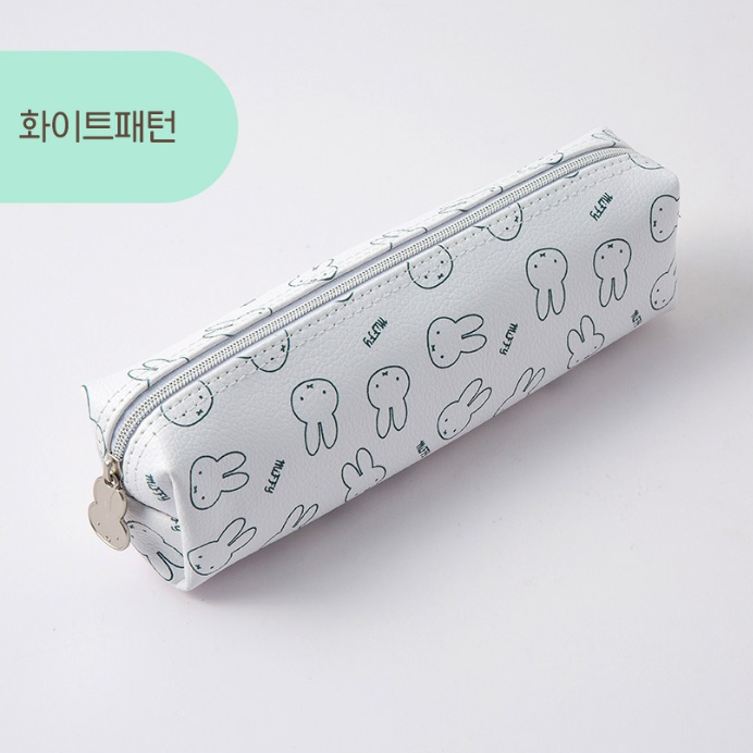 Miffy Stick Leather Pencil Case