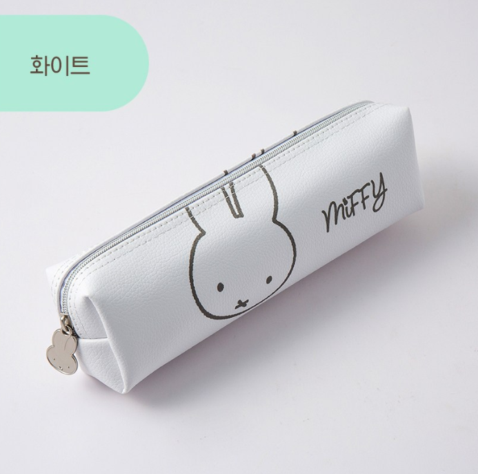 Miffy Stick Leather Pencil Case