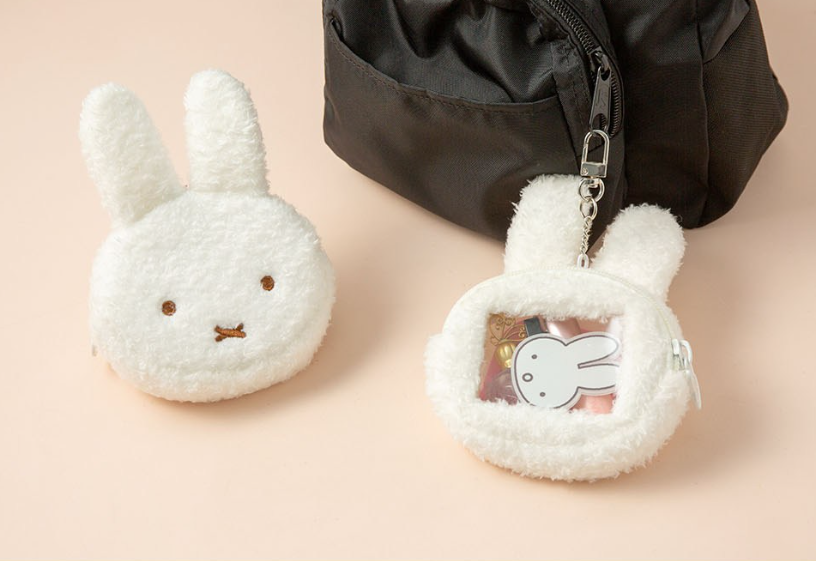 Miffy Face Plush Pouch Keyring