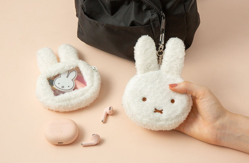 Miffy Face Plush Pouch Keyring
