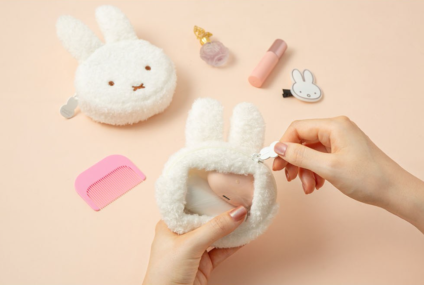 Miffy Face Plush Pouch Keyring