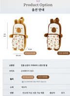 KeepTill Capybara Stand-type Pencil Case with Handle Fabric Pen Pouch