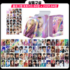 Official BTS Member Special Edition Hologram Photocard & Sticker Set (124 Pieces)