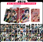 Official BTS Member Special Edition Hologram Photocard & Sticker Set (124 Pieces)