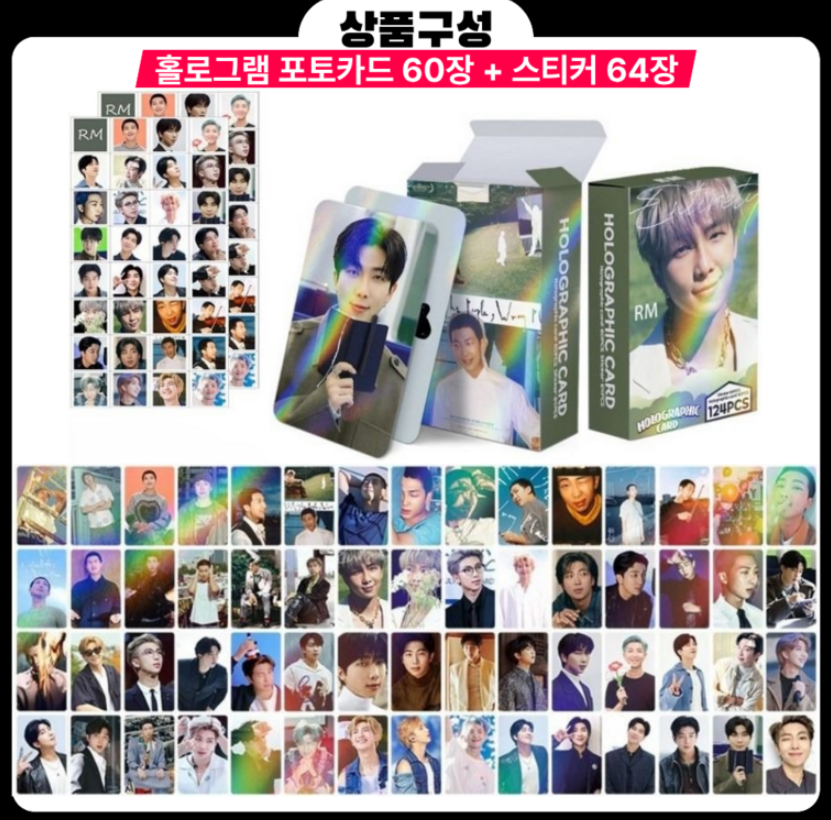 Official BTS Member Special Edition Hologram Photocard & Sticker Set (124 Pieces)