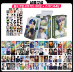 Official BTS Member Special Edition Hologram Photocard & Sticker Set (124 Pieces)