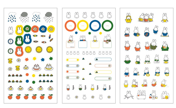 Miffy 6-Ring A6 Binder Diary