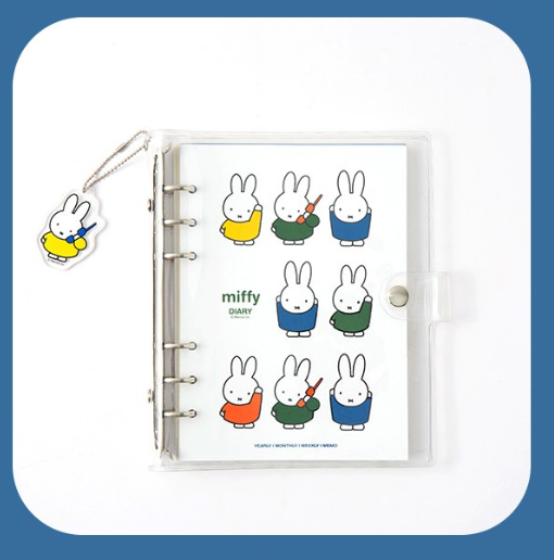 Miffy 6-Ring A6 Binder Diary