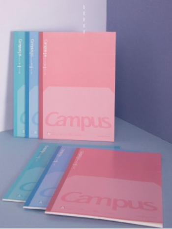 KOKUYO Campus Lie-Flat Notebook | Pack of 2