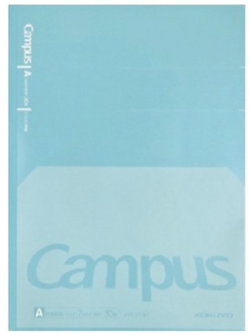 KOKUYO Campus Lie-Flat Notebook | Pack of 2