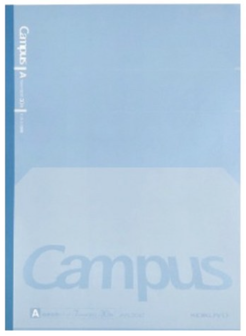 KOKUYO Campus Lie-Flat Notebook | Pack of 2