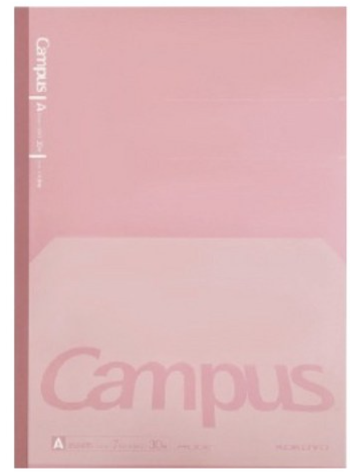 KOKUYO Campus Lie-Flat Notebook | Pack of 2