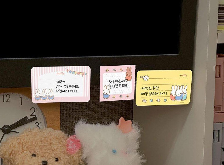 Miffy Tear-off Sticky Notes