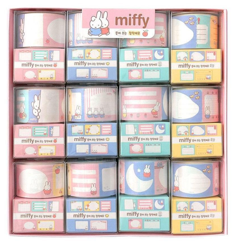 Miffy Tear-off Sticky Notes