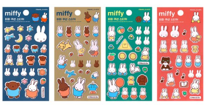 Miffy Cushion Stickers Random Selection