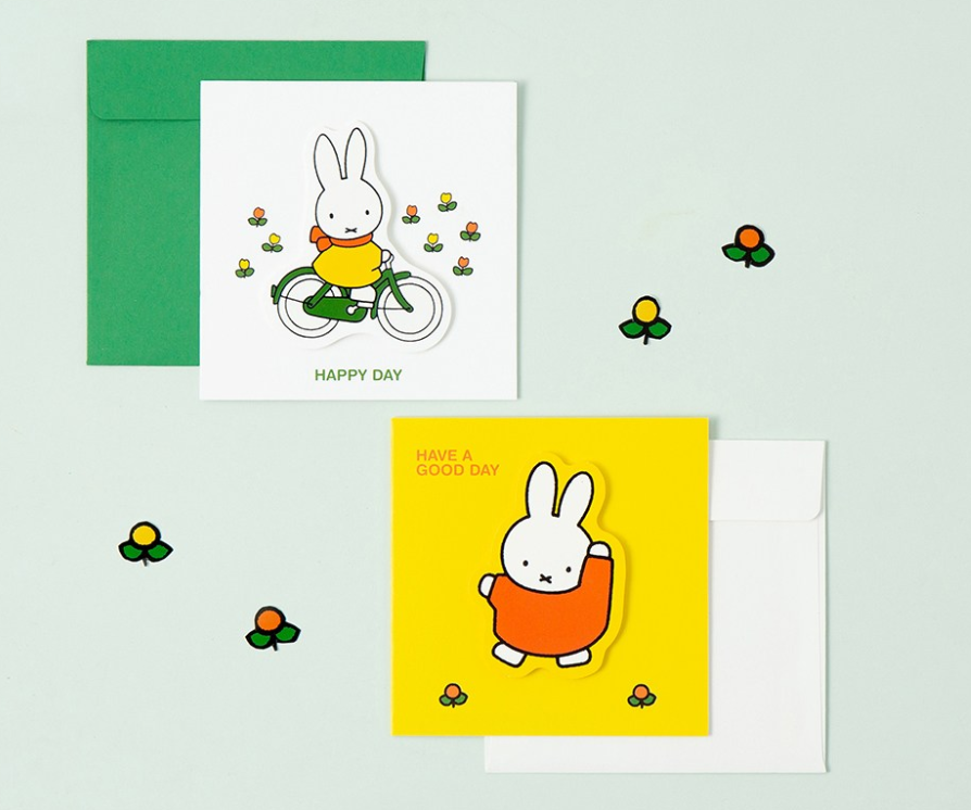 Miffy 3D Greeting Card Set of 4