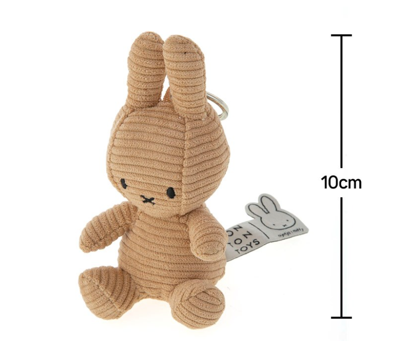 Miffy Corduroy Keyring Plush