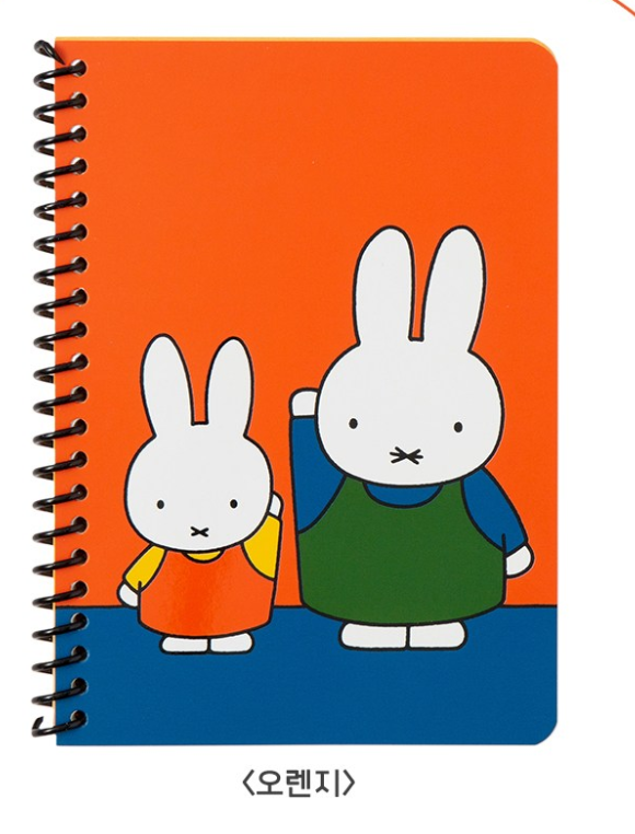 Miffy B6 Spring Notebook Blue, Orange, 1 Set