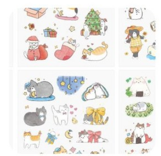 Kawaii Animal Watercolor Sticker Set