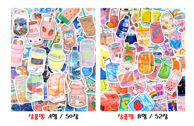 Aesthetic Beverage & Dessert Sticker Pack Vol. 1