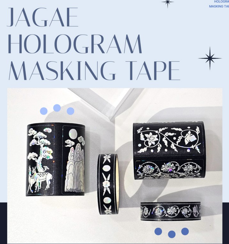 Traditional Holographic Mother-of-Pearl Masking Tape / Sticker Roll Set
