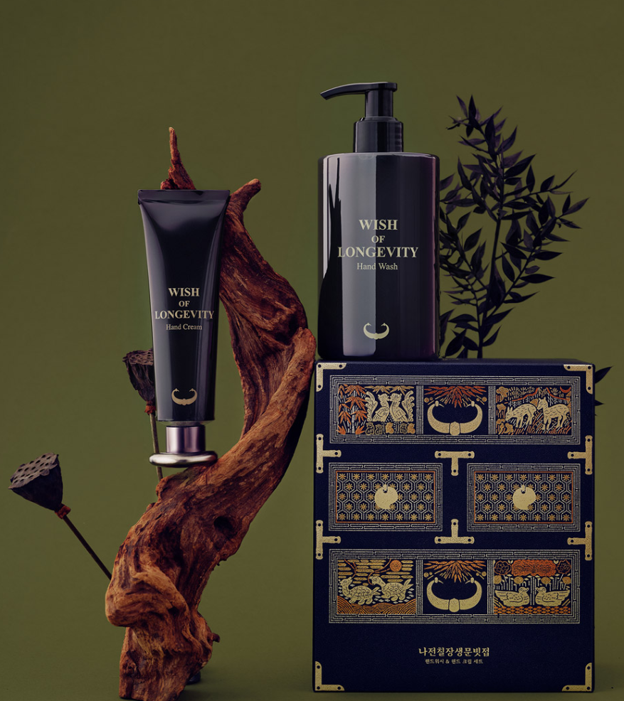Mother of Pearl Hand Wash & Hand Cream Set Yongsan 20th Anniversary Commemorative Product (Mutes x Amorepacific)