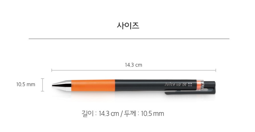 Pilot Juice Up Gel Pen 0.5mm 10-Color Set