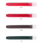 Pilot IRF-5S Fountain Pen Ink Cartridges 5-Pack