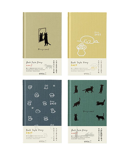 Midori Diary 2027 Book Type B6 | Hardcover