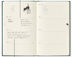 Midori Diary 2027 Book Type B6 | Hardcover