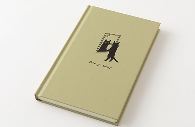 Midori Diary 2027 Book Type B6 | Hardcover