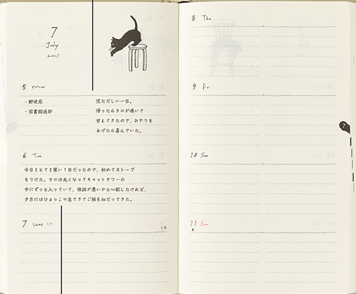 Midori Diary 2027 Book Type B6 | Hardcover
