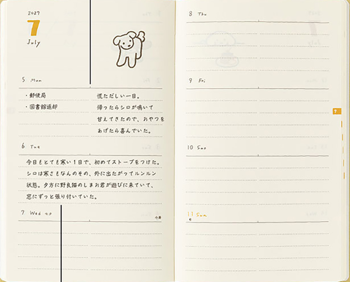 Midori Diary 2027 Book Type B6 | Hardcover