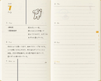 Midori Diary 2027 Book Type B6 | Hardcover