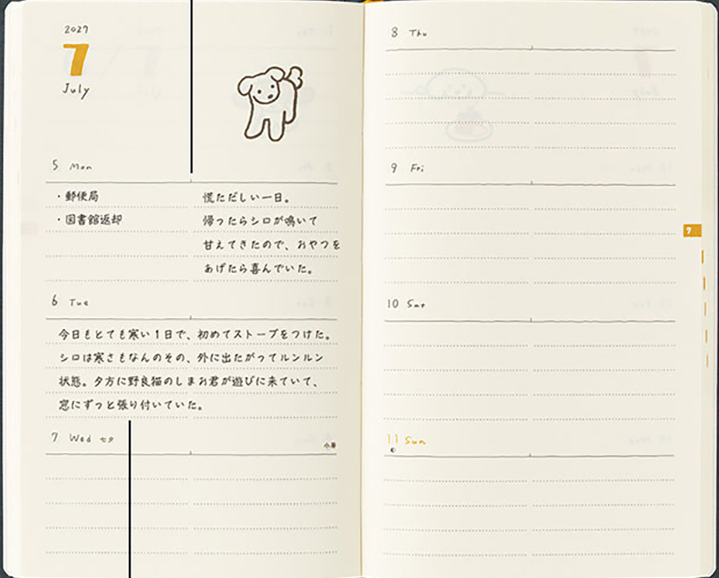 Midori Diary 2027 Book Type B6 | Hardcover