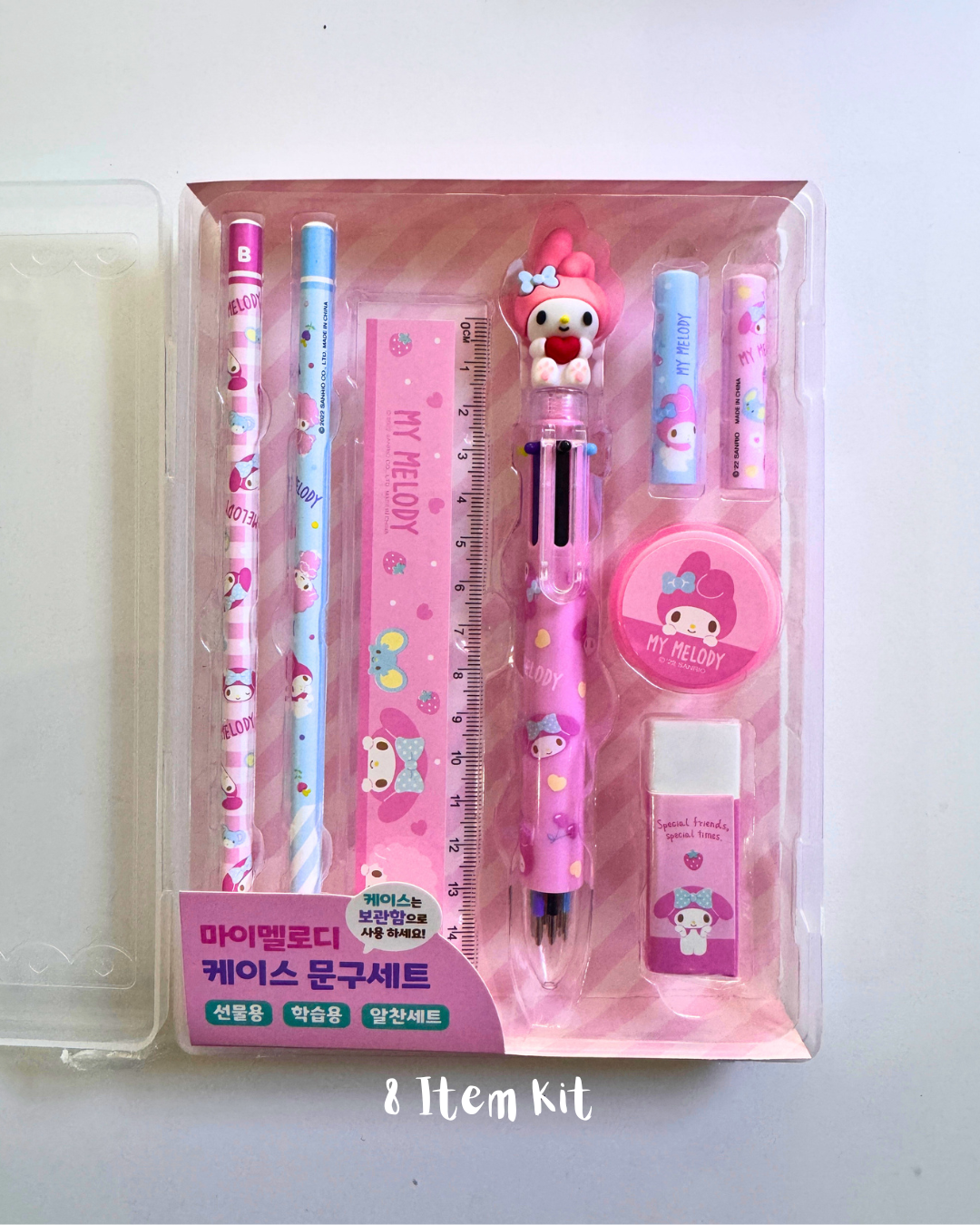 My Melody Back to School Stationery Kit