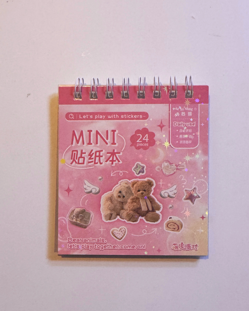 Bujo Mini Animal Friends & Whimsy Sticker Book