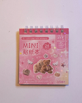 Bujo Mini Animal Friends & Whimsy Sticker Book