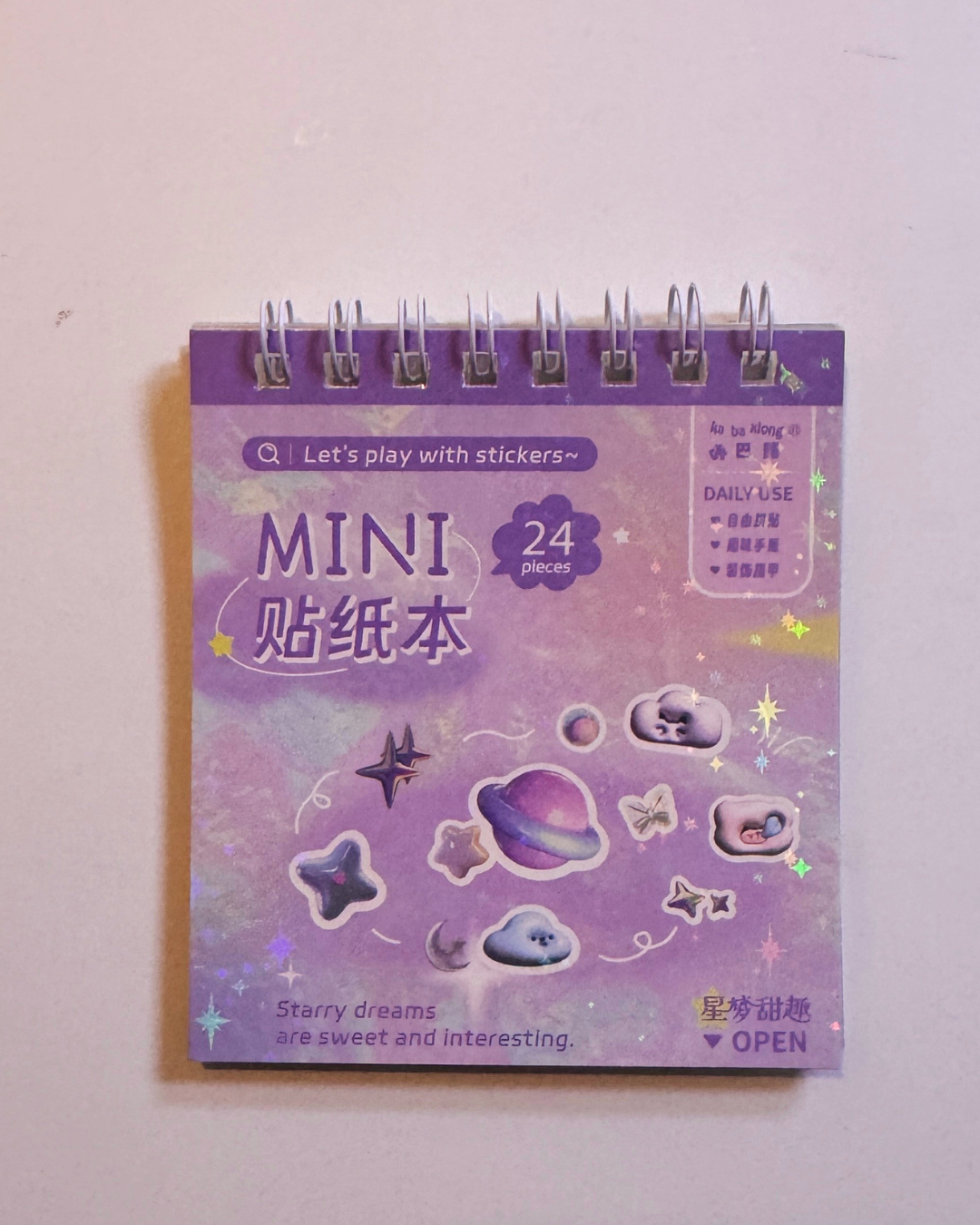 Bujo Mini Ethereal Whimsy Sticker Book