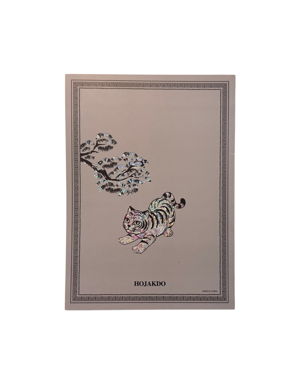 White Tiger Mother of Pearl Stationery Box | Fan Box